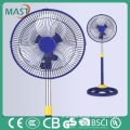 hot-selling 10 inches Blue Mini Air Cooling Fan With Metal Blades In Mast 2016 for household